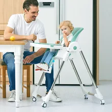 Chaise pour nouveau né avec roulettes, siège Portable pour bébé, réglable et pliable, chaise haute d'alimentation pour bébé