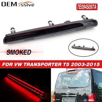 

Smoked Black Tailgate Brake Lamp For VW T5 Transporter 2003-2015 High Level Light Caravelle T5 Car Styling High Mount Stop Lamp