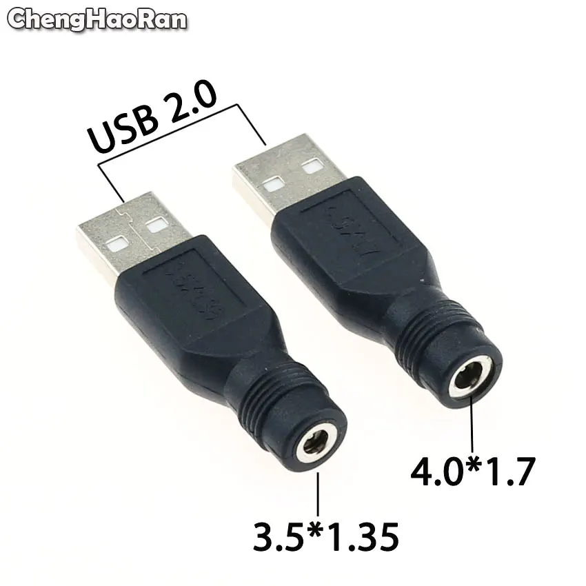 ChengHaoRan черный разъем постоянного тока к USB 2 0 Штекерный 5 в адаптер питания для