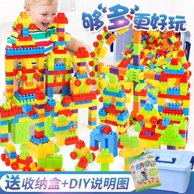 

Toy Assembled Building Blocks Educational 6-7-8-10 a Year of Age Boys 3 GIRL'S 4 Kids 5 Baby 2 intelligence 9