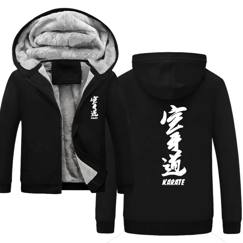 Новая зимняя модная Толстовка Kyokushin Karate толстовка Gedruckt уличный костюм в стиле