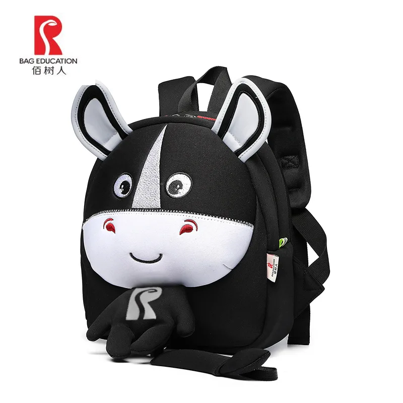 

Dragon bai shu People Cartoon Korean-style CHILDREN'S Anti Lost Backpack 2-4 Years Old Baby Gift Box Packaging Black White Horse