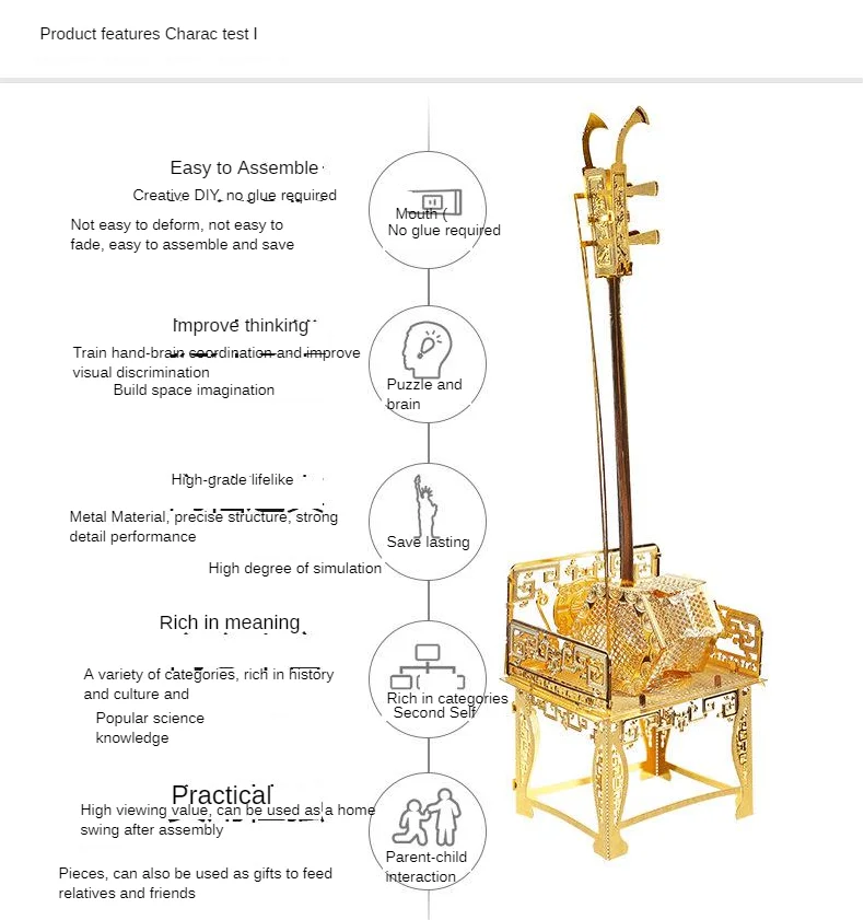 Piececool 3D Metal Model Drum Kit Piano Erhu Violin Harp Children'S Educational Assembled Toys Model