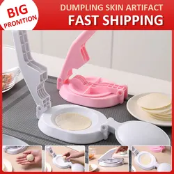 So Easy!!DIY Dumpling Skin Mould Model Dumpling Making Tools Dumpling Machine  Equipment Easy Household Kitchen Tools 2021 New