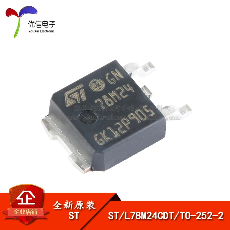 5 шт. L78M24CDT 0.5A 24V