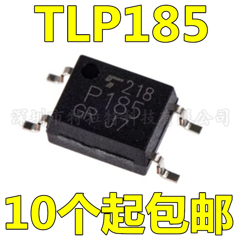 Smd предохранитель p185 Smd предохранитель p185