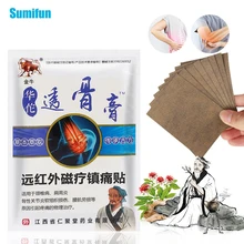 

8/24/32/48pcs Muscle Back Pain Patch Arthritis Medical Plasters Joints Arthritis Treatment Painkilling Sticker Pain Relief Patch