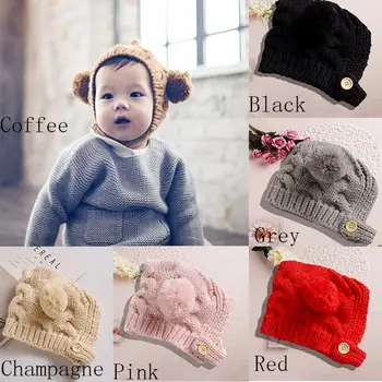 

Elasticity Pure Color Children Innocent Cap Autumn Winter Warm Pompon Hats Toddler Warm Cap Boy Girl Apparel Accessories