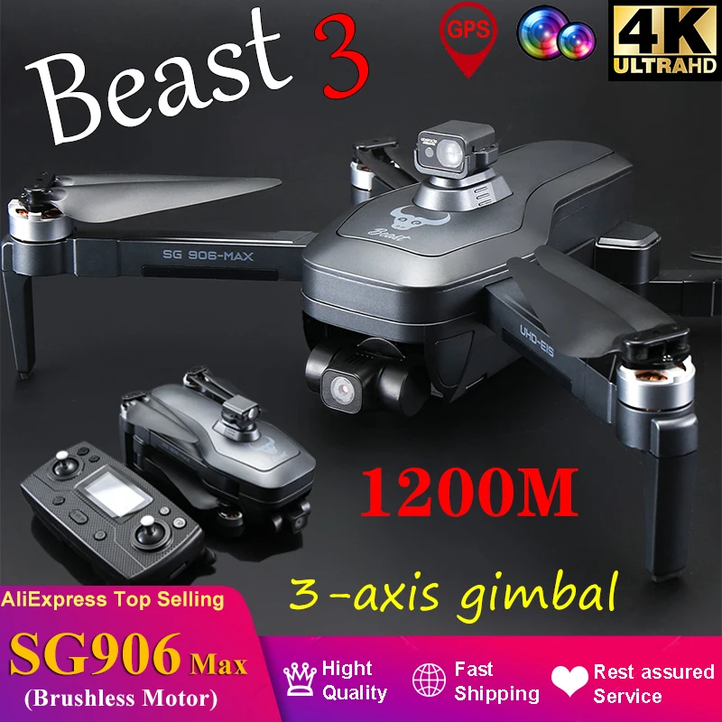 Sg 906 Max Pro 2 Купить