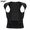 Back Posture Corrector for Men / Women Children Doctor Adjustable Clavicle Shoulder Lumbar Support Black XXXL Medical Corset ► Photo 3/6