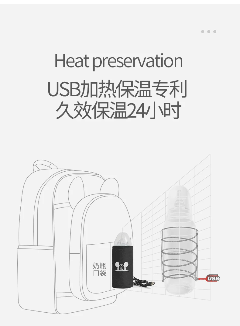 组合妈咪包详情_12