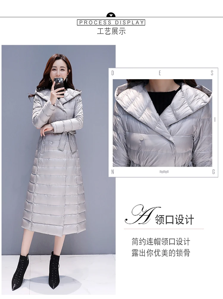 New Style Fashion Warm Elegant Lace-up Waist Hugging Long down Jacket Coat Thin down Jacket White Duck down