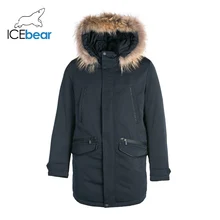 ICEbear пуховик мужской зимний длинный красивый мужской жакет высокого качества теплая верхняя одежда пальто для мужчин MPN317938