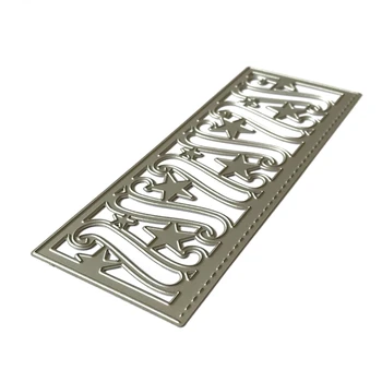 

Star Prayer Metal Cutting Dies Stencil Scrapbooking DIY Album Stamp Paper Card Embossing Decoration Craft