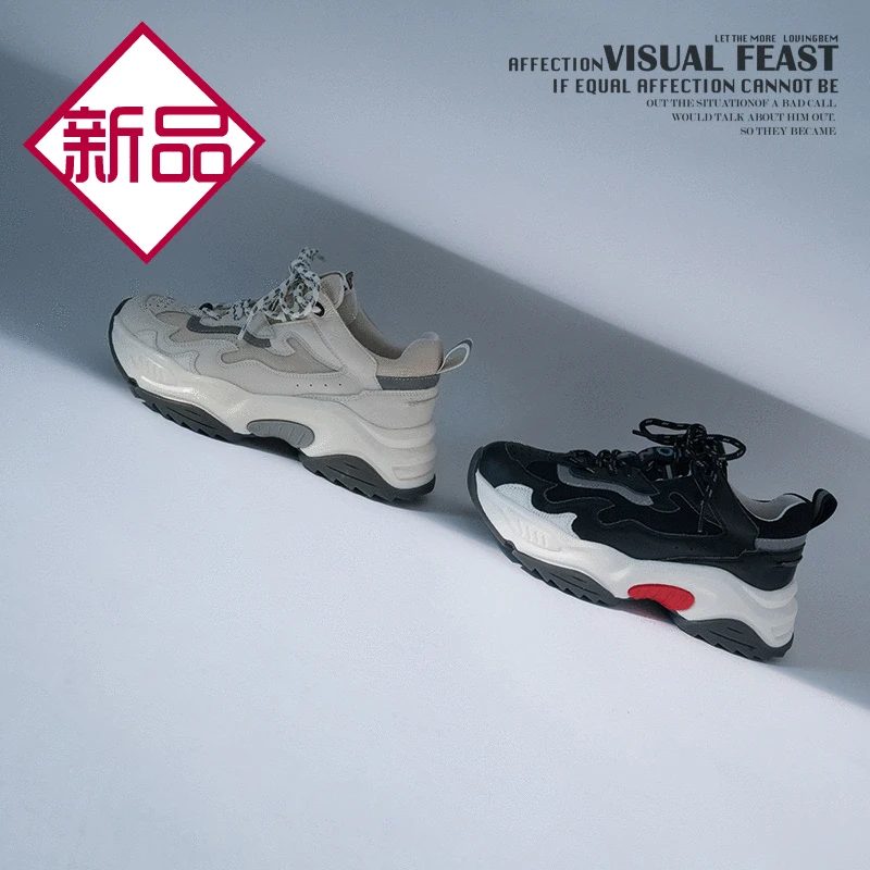 

2020 Spring And Autumn Online Celebrity New Style Dad Shoes Versatile Thick Bottomed Platform Shoes Sports Footwear WOMEN'S Shoe