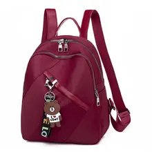 Стиль Оксфорд ткань лента кулон медведь рюкзак женская сумка от производителя через границу для от имени 378