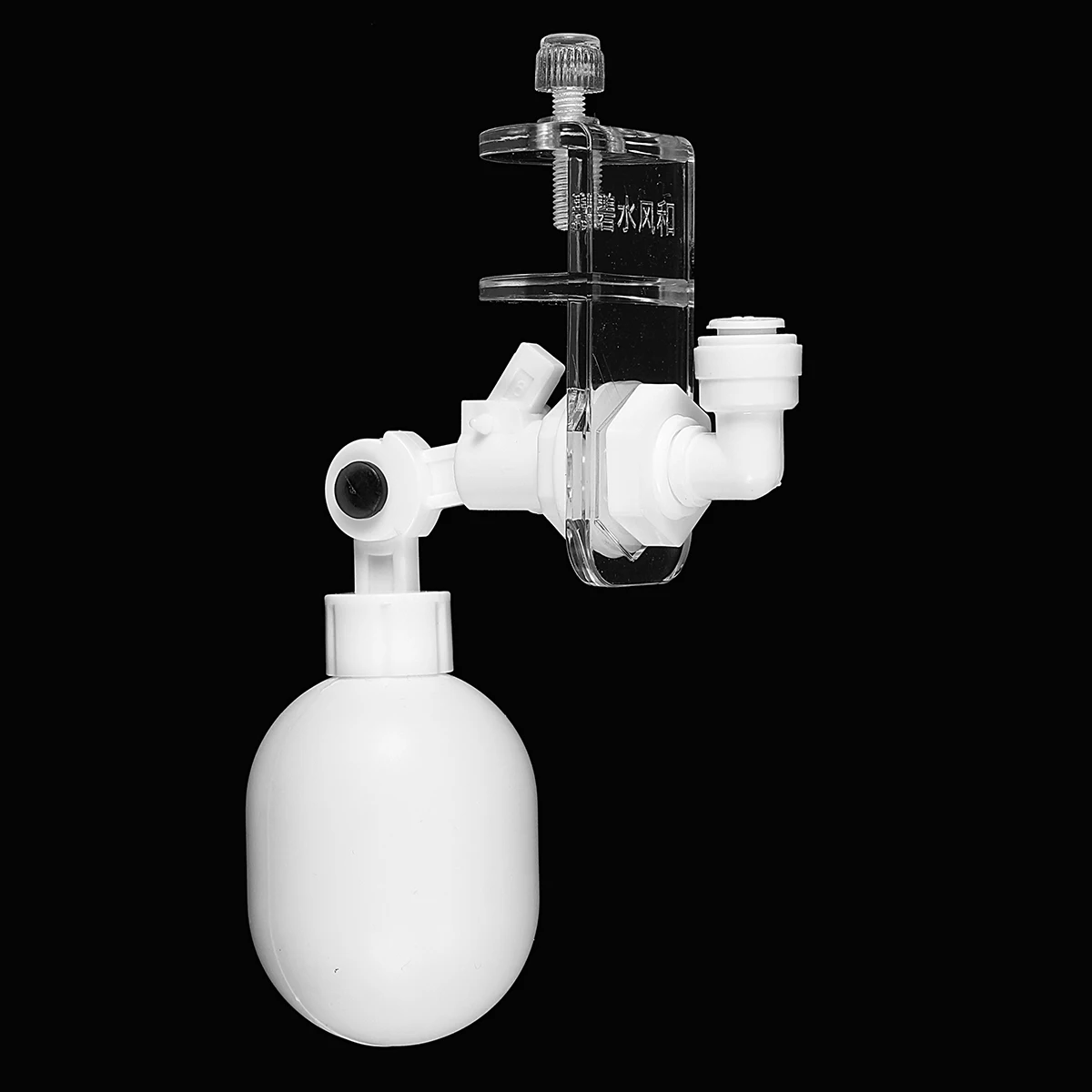 

Auto Aquarium Fish Tank Refill Floating Ball Valve Water Controller Supplement System Automatic Water Float Shut Off Ball Valve