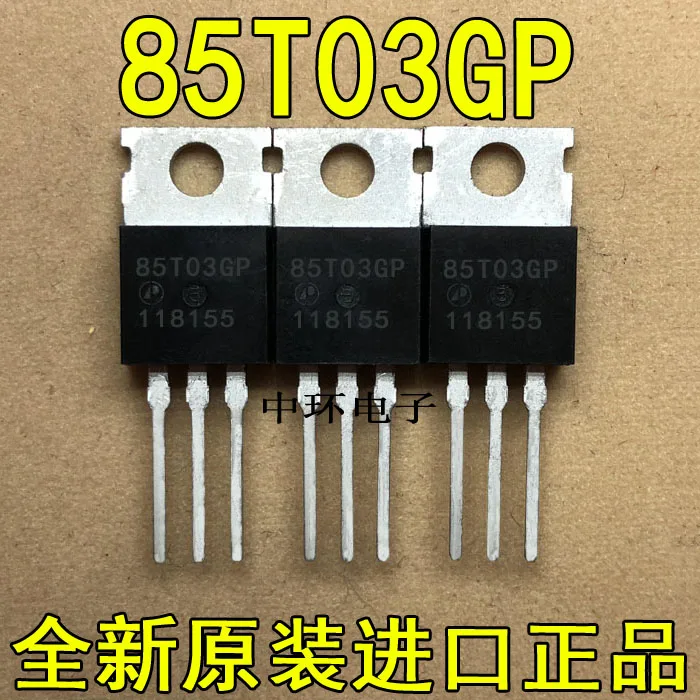 

10pcs/lot AP85T03GP 85T03 85A/30V TO220