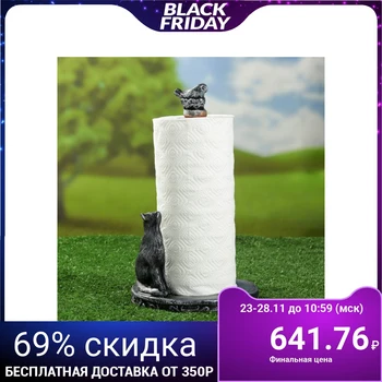 

Paper towel holder "Cat with a bird" 33x16x16cm 3973416