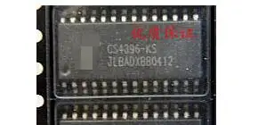 

100% NEW CS4396-KS
