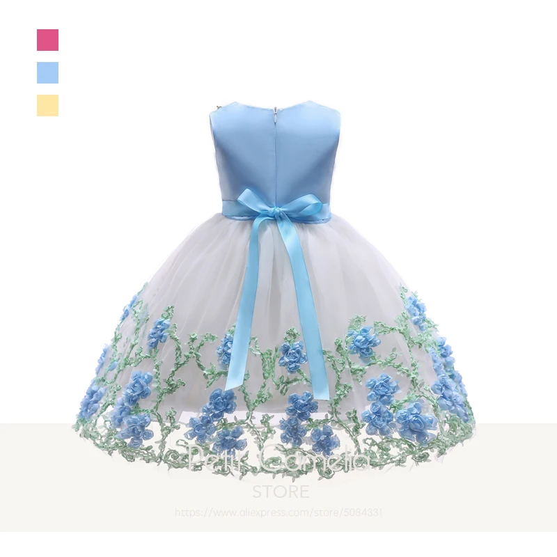 2105Blue Back