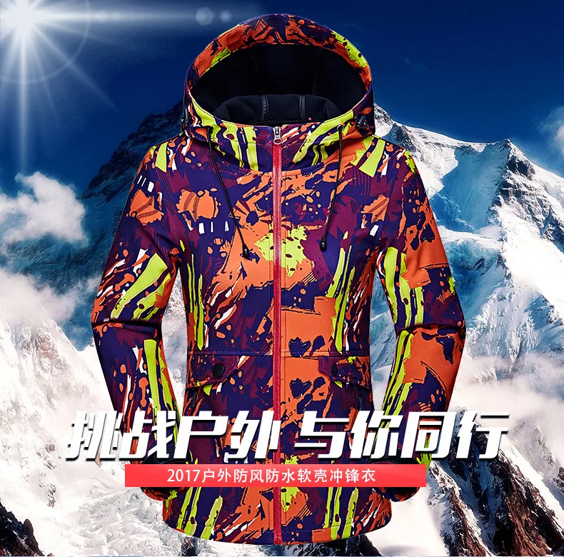 AliExpress Женская флисовая куртка-дождевик ruan qiao fu для альпинизма
