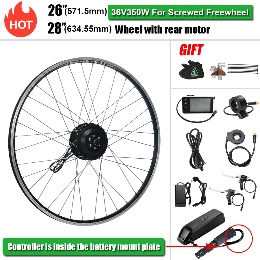 28 '&#x27700C 26'' 36V 350W комплект двигателя заднего ступицы с батареей 36В 12.5Ah