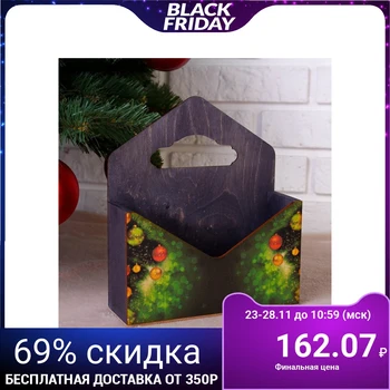 

Kashpo floral "envelope, New Year's № 2", wooden handle, black, 20,5 & times; 18 & times; 6 cm 4406457