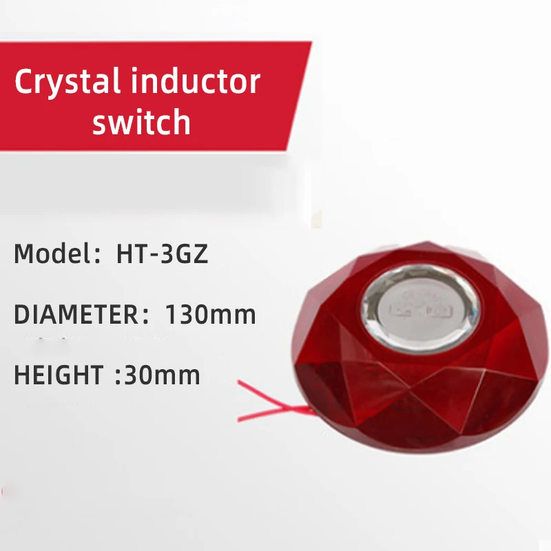 HT-3GZ Free shipping Spa control switch stainless steel crystal switch crystal ball inductive switch swimming pool equipment - Цвет: HT-3GZ
