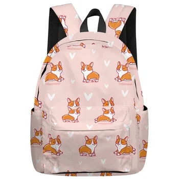 

Cokey Cute Pet Dog Backpack College Students Laptop Backpack Book Bag Casual School Bag