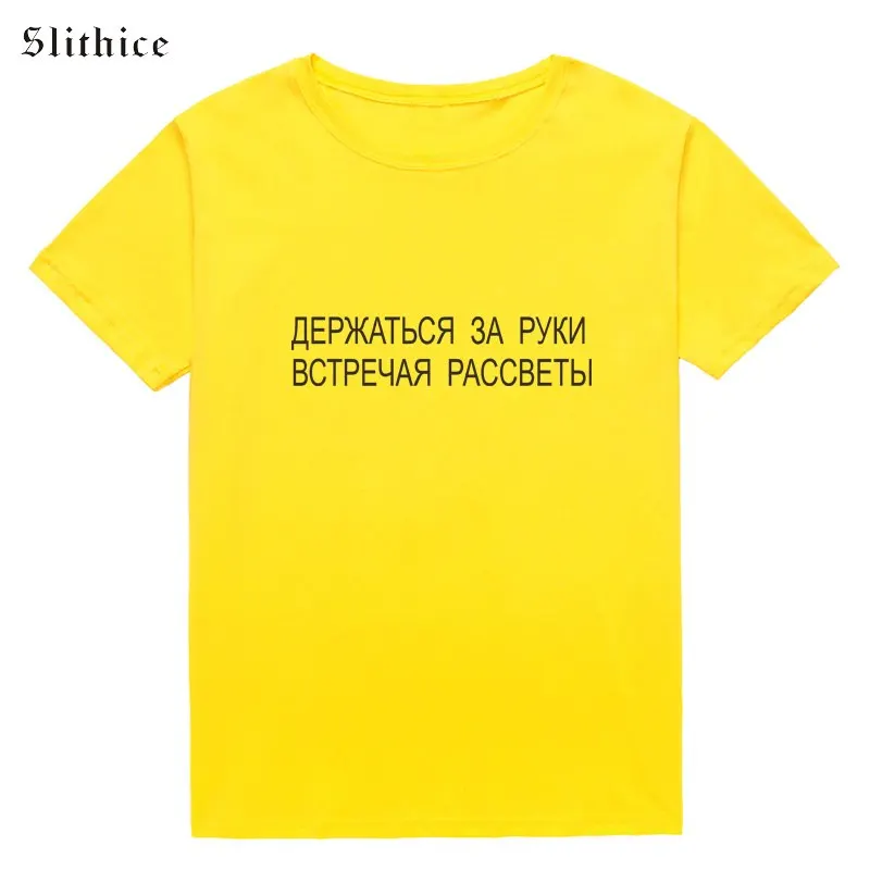 BCTPEYAR 2