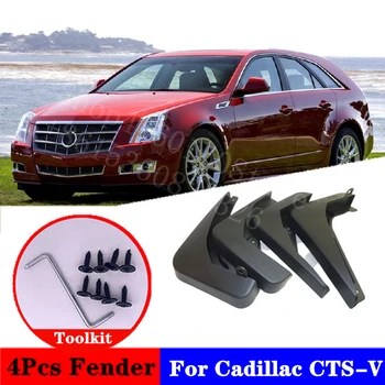 

For Cadillacs 2011-2020 CTS-V Black Diamond Mudflaps Splash Guard Special modification parts Mudguard Fen der car accessories