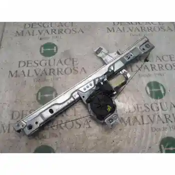 

WINDOW LIFTER FRONT RIGHT PEUGEOT 207 1.4 HDi 5 DOORS 2 PINS ARVIN MERITOR 400912E [14285220]