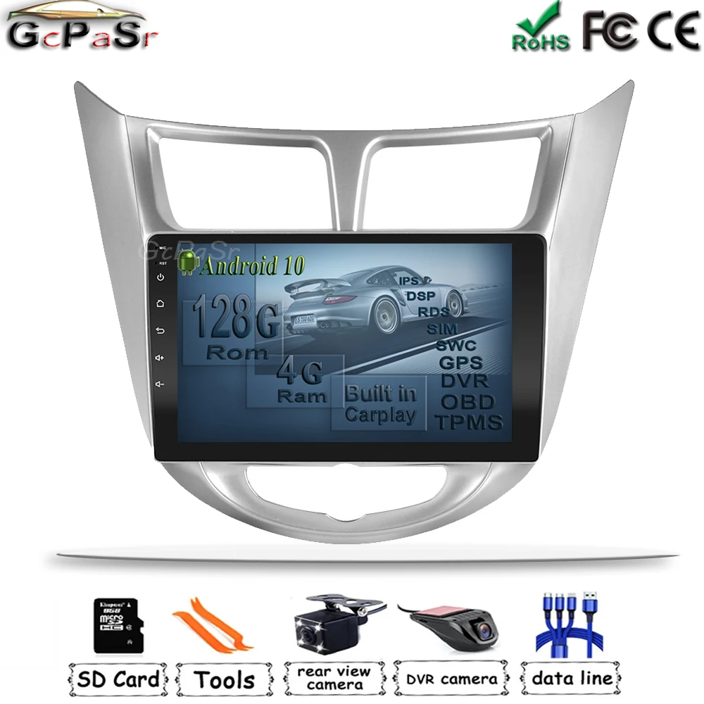 Автомагнитола 9 ''на Android 10 для Hyundai Solaris автомагнитола Navitei с GPS навигацией BT Wi Fi