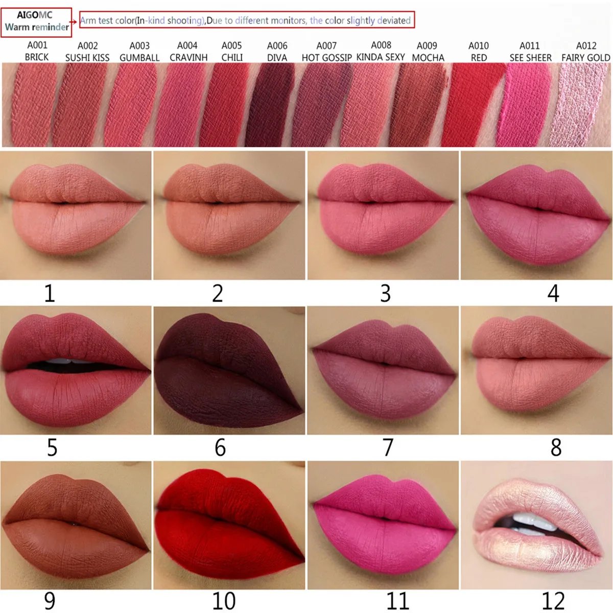 12色试色图_副本