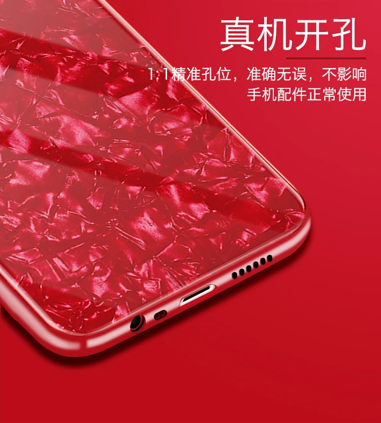Закаленное Стекло чехол для OPPO RX17 Neo чехол Роскошная жесткая накладка на заднюю панель для телефона чехол для OPPO R17 Neo CPH1893 Мягкий край текстуру оболочки Чехол
