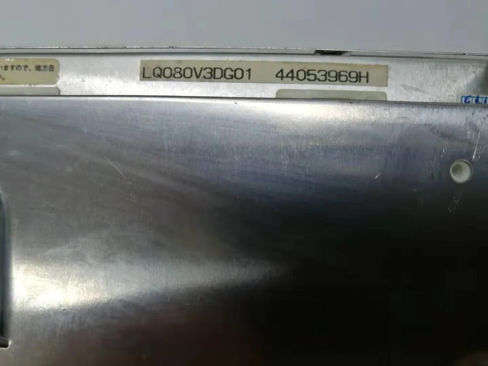 écran lcd original pour application affichage lcd pointu