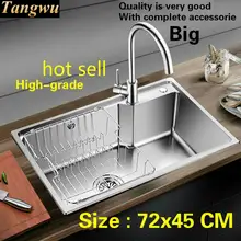 Бытовая Высококачественная кухонная раковина с одним лотком, кнопочный слив, 304 нержавеющая сталь,, 72x45 см