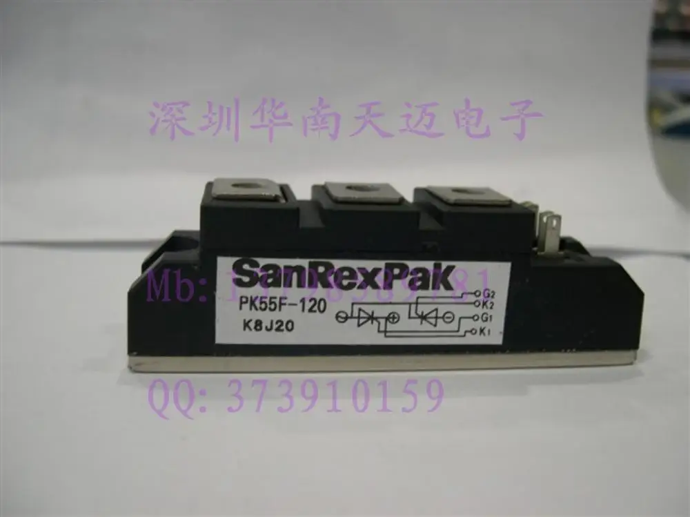 PK55F-120PK55FG160 в большом количестве PK55FQ120 Горячая PK55F120-HNTM