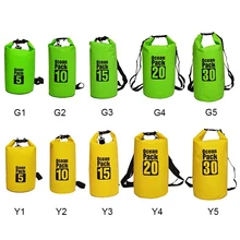 5L/10L/15L/20L/30L Каякинг рафтинг катание на лодках плавание плавающий Рулон Топ мешок сохраняет снаряжение сухой дрейфующий рюкзак Водонепроницаемый сухой мешок