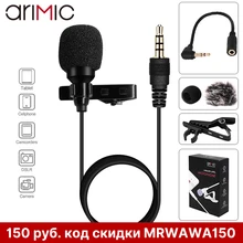 Конденсаторный петличный микрофон Ulanzi Arimic, 1,5 м/6 м, с зажимом Конденсаторный петличный микрофон Ulanzi Arimic, 1,5 м/6 м, с зажимом