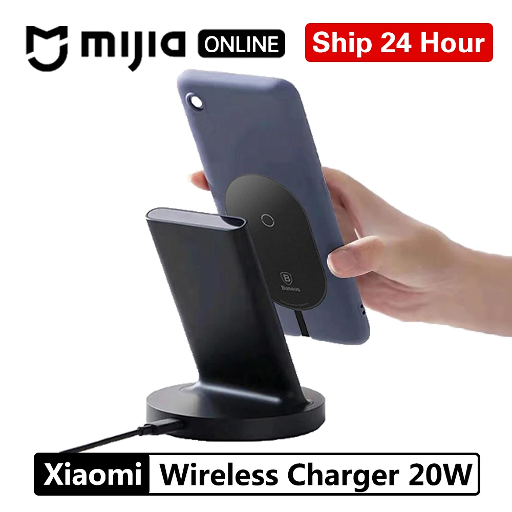 Беспроводное зарядное устройство Xiaomi вертикальное макс. 20 Вт с зарядкой от