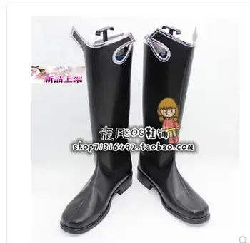 

Kingdom Hearts 2 Organization XIII Cosplay Boots shoes