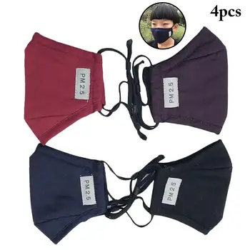 

4pcs Dust-Proof Breathable Cotton Kids Mouth Masks Activated Carbon PM2.5 Warm Mouth Covers Anti Dust Masks Clothing Accessories