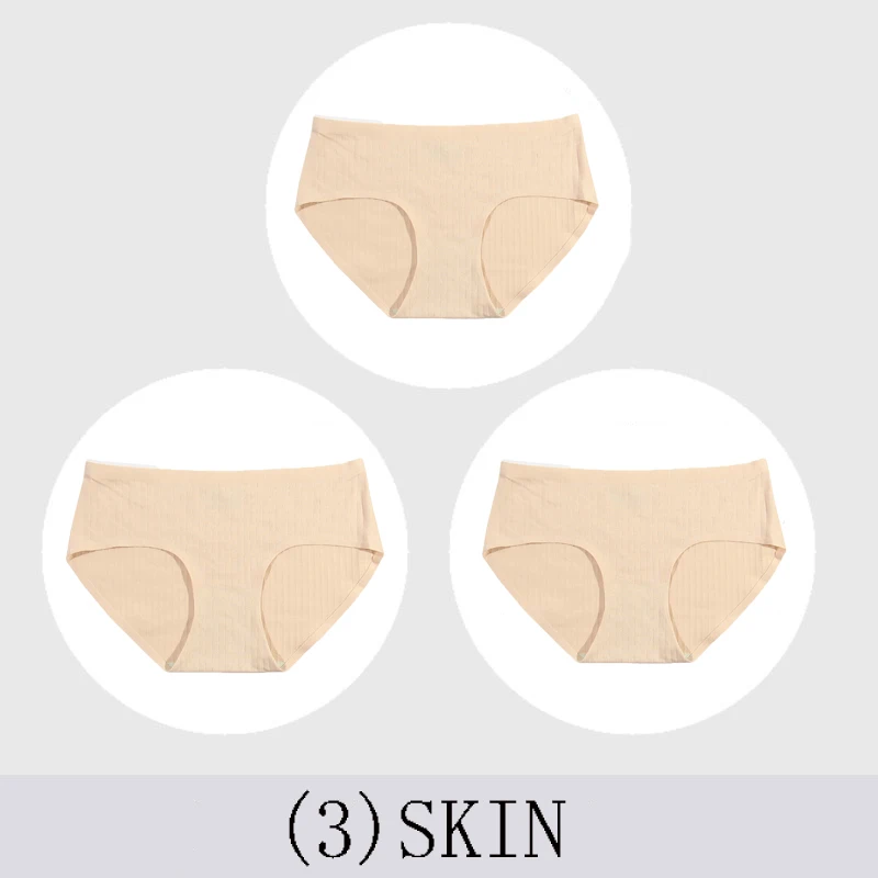 CMENIN 3Pcs/lot Sexy cotton Panties for Women Panties Solid Seamless Girls Briefs Breathable Lingerie Ladies Underpants P0121 - Цвет: SKIN
