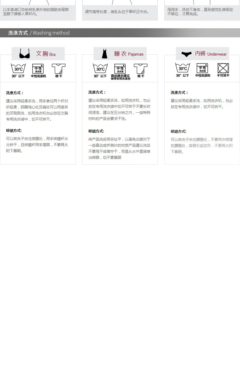 详情12