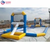Outdoor Fun 
