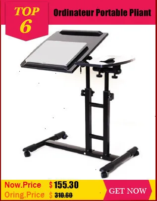 Офисные Tafelkleed portátil Escrivaninha Меса Dobravel Mueble Escritorio Lap прикроватные ноутбука исследование стенд стационарный компьютер стол