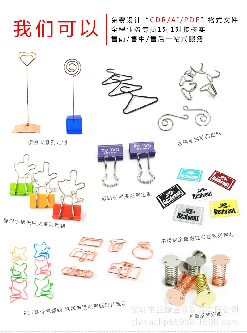 50 Mm Heart Shape Notes Folder Business Card Holder Wedding Seat Clamp Cross Border Currently Available the Same Day Delivery