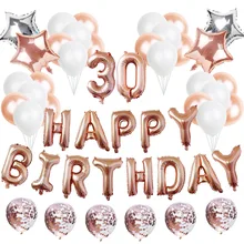 Обручальное кольцо из розового золота воздушный шар с дизайном «любовь» девичник День рождения Свадебные Декорации